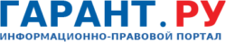 Логотип Гарант ру