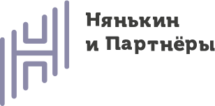 Логотип Нянькин и партнёры
