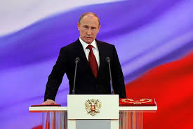 В.В.Путин Президент Российской Федерации