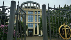 здание Московского городского суда