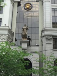 здание Верховного Суда РФ