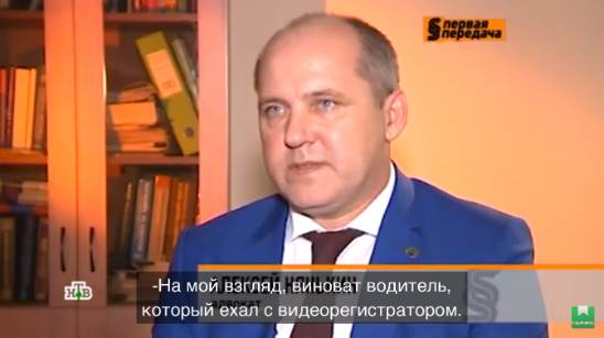 Адвокат Алексей Нянькин интервью для канала НТВ